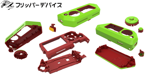 Pre-final tooling details. Getting ready for production launch